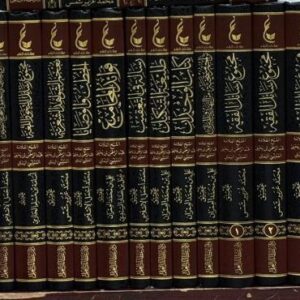 آثار الشيخ العلامة عبد الرحمن يحيى المعلمي اليماني