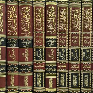 آثار ابن تيمية