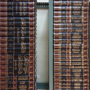 آثار ابن القيم